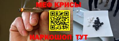кокс Усть-Джегута