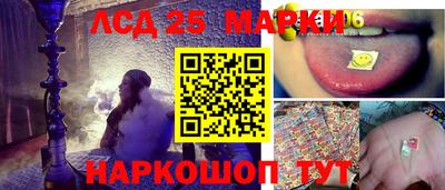 кокс Усть-Джегута