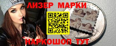 кокс Усть-Джегута