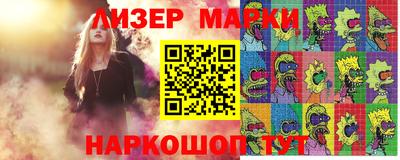 кокс Усть-Джегута