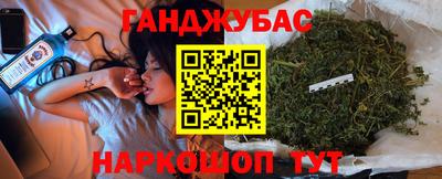 меф Усть-Илимск