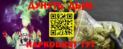 кокс Усть-Джегута