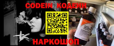 кокс Усть-Джегута