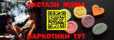 кокс Усть-Джегута