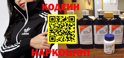 меф Усть-Илимск
