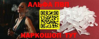 кокс Усть-Джегута