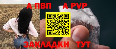 кокс Усть-Джегута