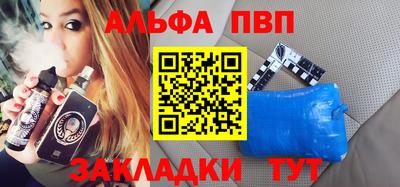 кокс Усть-Джегута