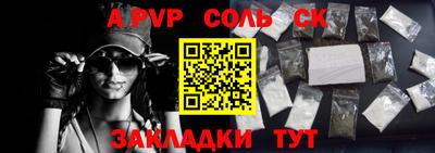 кокс Усть-Джегута
