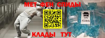 кокс Усть-Джегута