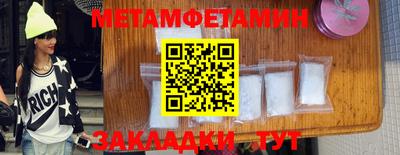 кокс Усть-Джегута