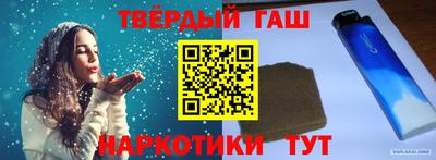 меф Усть-Илимск