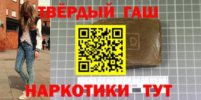 кокс Усть-Джегута