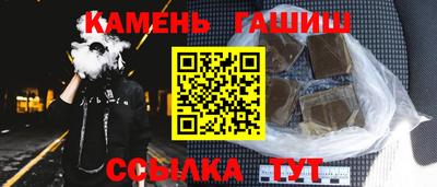 меф Усть-Илимск